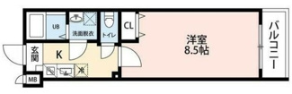 【間取り】 | Sky Nagatsuta | 間取りです。