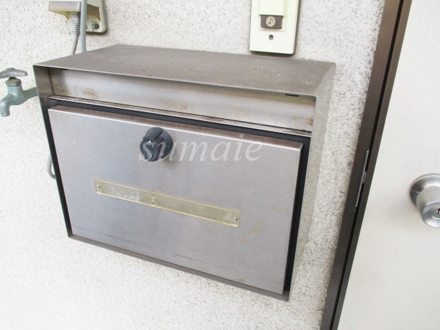 小池コーポのその他|専用ポスト☆