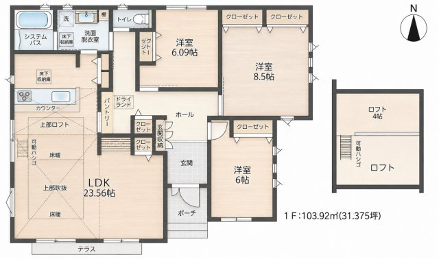 ブルーライン「仲町台」新築分譲の画像
