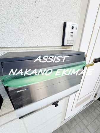 アビタシオンのその他共用部分