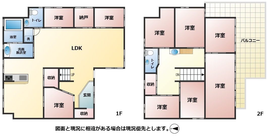 小嶺台四丁目14番10号（C-34）の間取り