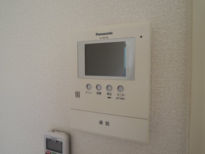 【セキュリティ】