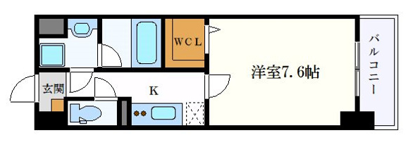 リベルティア