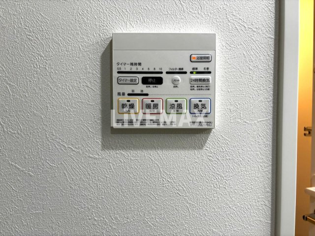 【設備】ルフレイユ 泉 久屋大通公園