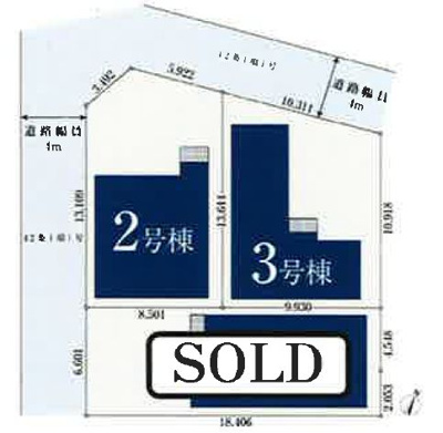 【区画図】 | 国分寺市西町3丁目　新築戸建　全３棟