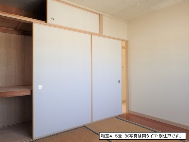 ★収納★