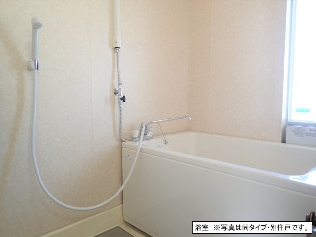 ★お風呂★