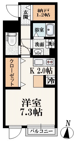 コルト新中野の間取り|★広い納戸付き♪明るい南東角部屋です★