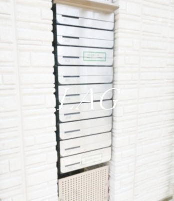 【その他共用部分】 | Ｌｅ　ｌｉｓ　ｂｌａｎｃ　Ⅱ | 集合ポストです。