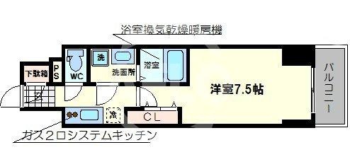 エスリード心斎橋ラグジェの間取り|エスリード心斎橋ラグジェ　収能力もあり、広々とした間取。