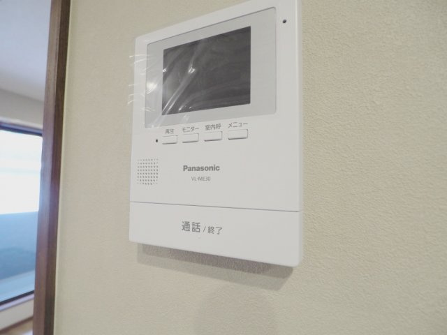 ルピナスのセキュリティ|※同じ間取りの別部屋のお写真です※