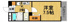 クレール宝塚２の画像