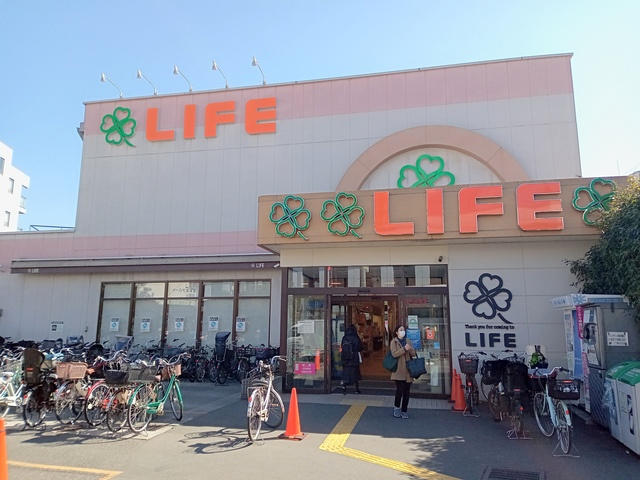 シュロス新井のその他|ライフ中野駅前店