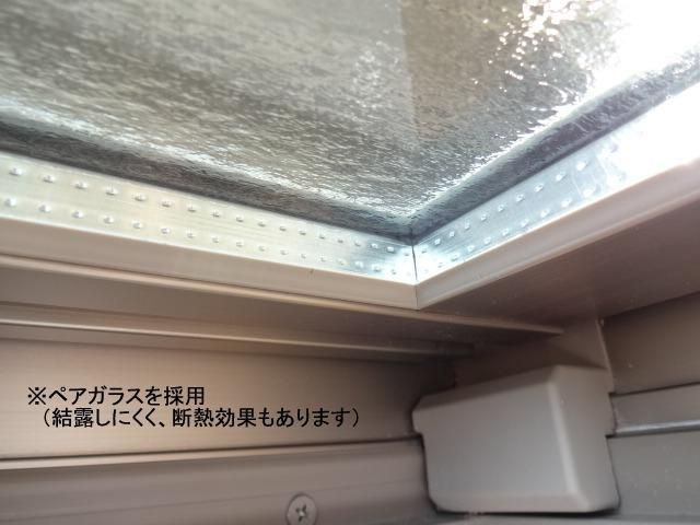 ロード・メゾンの展望