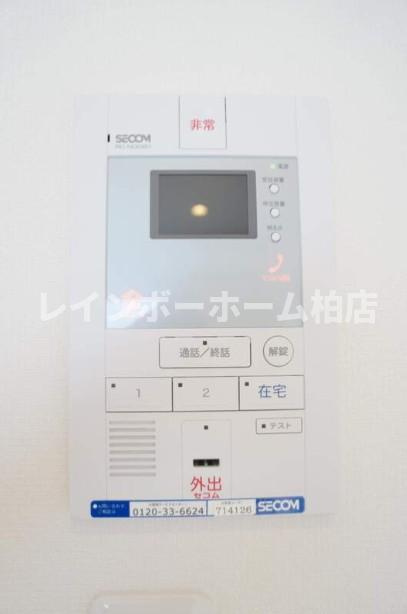 【仲介手数料：50％OFF】対象物件！のセキュリティ|モニタ付インターホンです