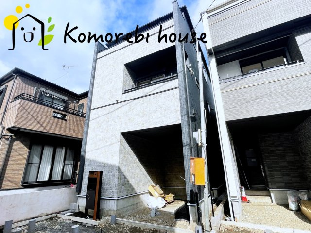 さいたま市北区日進町2丁目　4期　新築一戸建て　ブルーミングガーデン　01