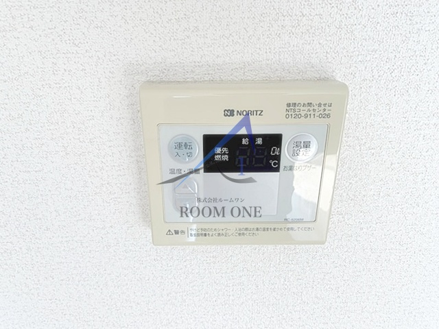 アイシイヴィラ のその他