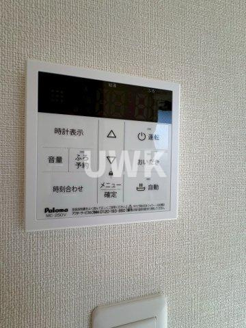 アークヴィラ東野の設備