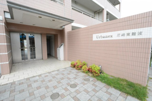 アーバネックス尼崎東難波のエントランス