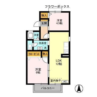 【間取り】 | メゾンクレール参番館