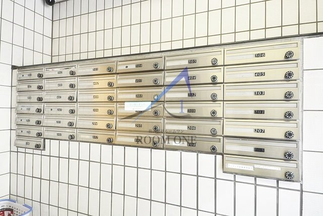 アイディ平和島のその他共用部分|集合ポストです。