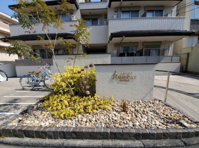 GARNET RESIDENCE 丹波橋のその他