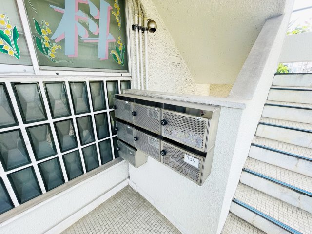 千石メーゾンのその他共用部分