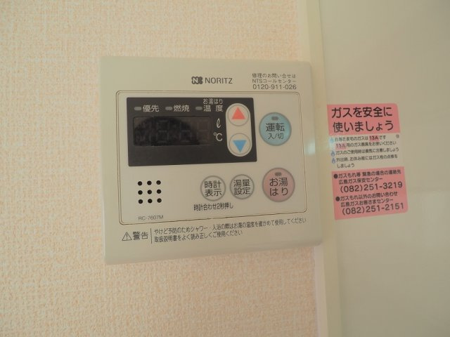 ＣＲＥＳＴ　ＮＩＳＨＩＨＡＲＡの浴室