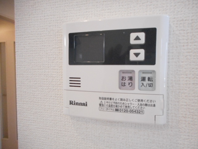 マティスの設備