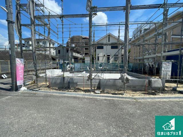 豊中市西緑丘　第1期　新築一戸建て