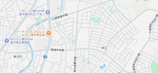 豊中市西緑丘　第1期　新築一戸建ての地図