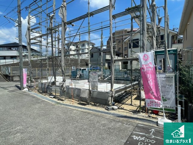 豊中市西緑丘　第1期　新築一戸建ての外観|現在建築中！落ち着いた街並みで新生活を始めることが出来そう！周辺の物件も併せてご紹介させて頂きます！
