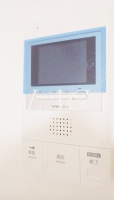 【セキュリティ】 | ティエラ | モニター付きインターフォンです。