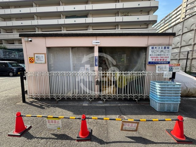 パークプラザ野田のその他|パークプラザ野田