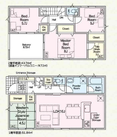 【間取り】の画像
