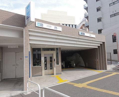 外苑キリンビルの周辺|北参道駅