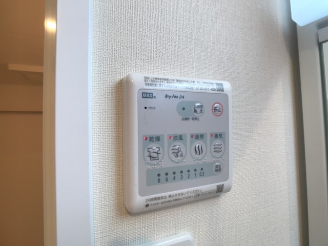 ティラミスの設備