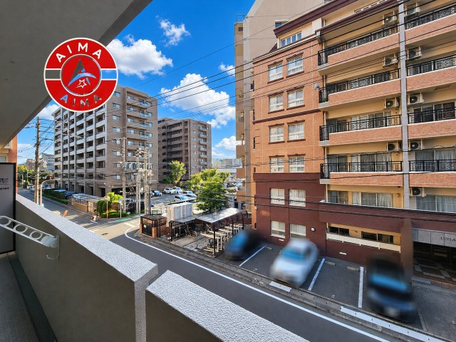 ロイヤルステージ高宮2の展望|採光良好です！一年中快適に過ごせます。