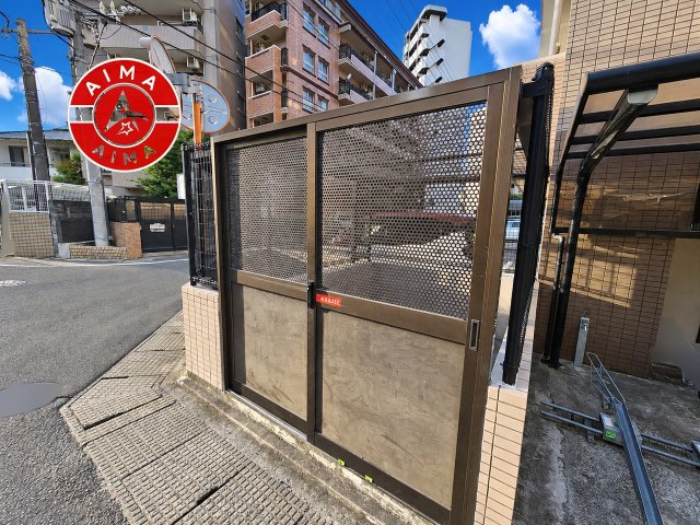 ロイヤルステージ高宮2のその他共用部分|敷地内には、ゴミ出しが可能な専用ゴミ置き場を完備。