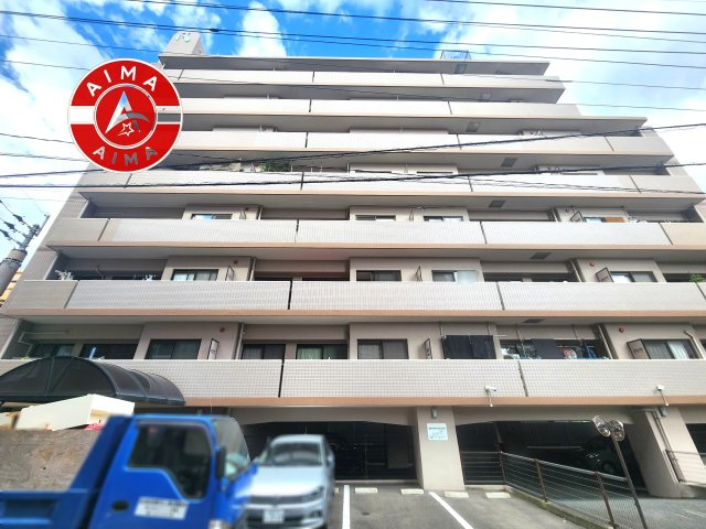 ロイヤルステージ高宮2