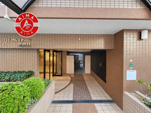 ロイヤルステージ高宮2のエントランス|ゆとりのあるエントランスです。