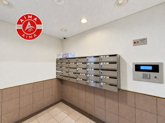 ロイヤルステージ高宮2の設備|入居後すぐにご利用いただけます。