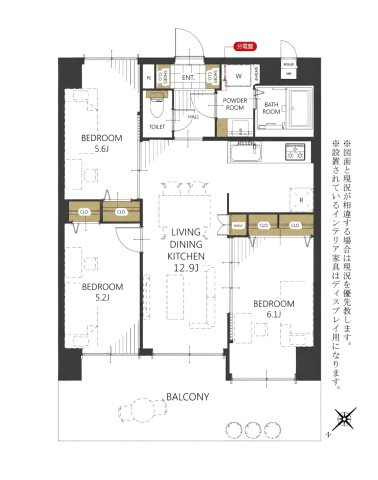 ロイヤルステージ高宮2の完成予想図|季節の移ろいとともに、表情を変える美しい佇まいが魅力です。