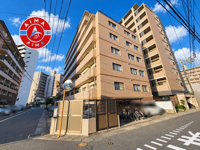 ロイヤルステージ高宮2