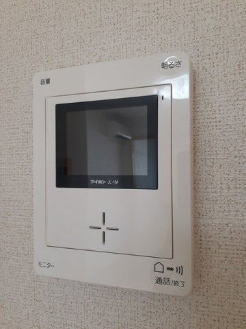 サジタリアのセキュリティ
