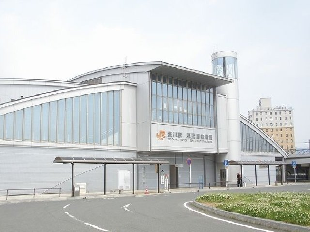 サジタリアの周辺|豊川駅まで360m