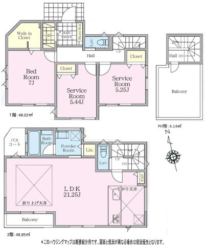 【横浜市瀬谷区東野台2-2全3棟新築戸建て】★仲介手数料無料★（二ツ橋小学校・東野中学校）