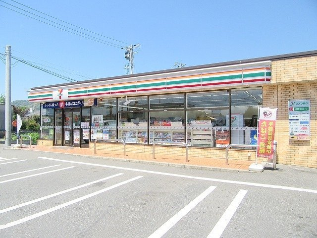 クレマチスの周辺|セブンイレブン周南古泉店まで450m