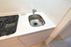 【キッチン】W-STYLE新大阪Ⅱ 