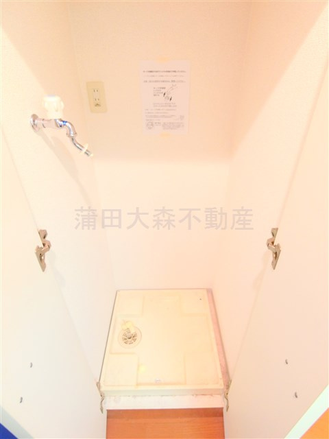 シンシア蒲田ステーションプラザの設備|洗濯機置き場